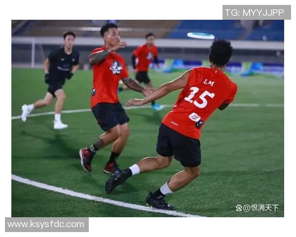 西安飞盘队技术表现分析与战术优化研究报告